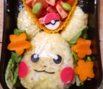 Pokemon Pikachu Bento Box Rezept