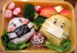 Gesunde Bento Box Rezept