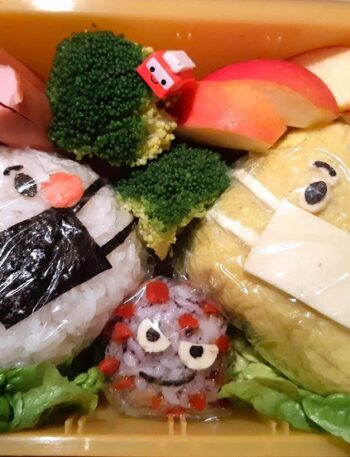 Gesunde Bento Box Rezept