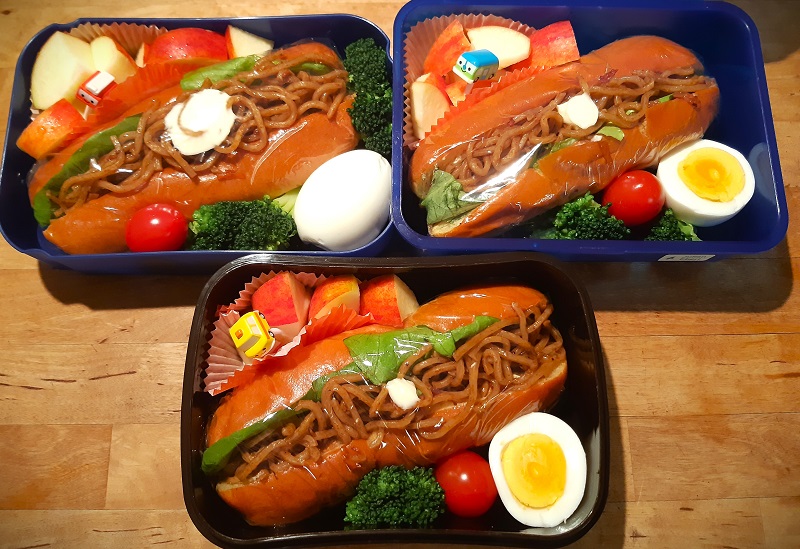 Yakisoba Pan Bento Box Rezept